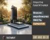 Як замовити пам’ятник: від ідеї до встановлення «під ключ»
