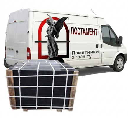 ДОставка памятників