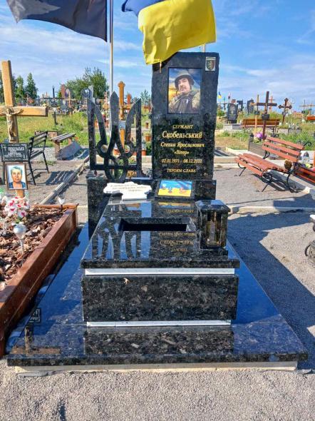 Знижки на пам’ятники для військових